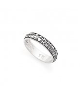 Anello Amen Amore in Argento ATAN22-22 - ATAN22-22